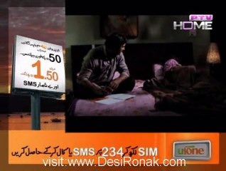 Koi Meray Dil Say Pouchay Episode 8 - 18th September 2012 part 1