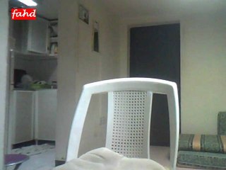 Fahd 3: Key Highlights and Insights