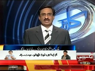 Kal tak 18th September 2012 part1