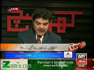 Kharra Sach - 18th September 2012 - Part 1