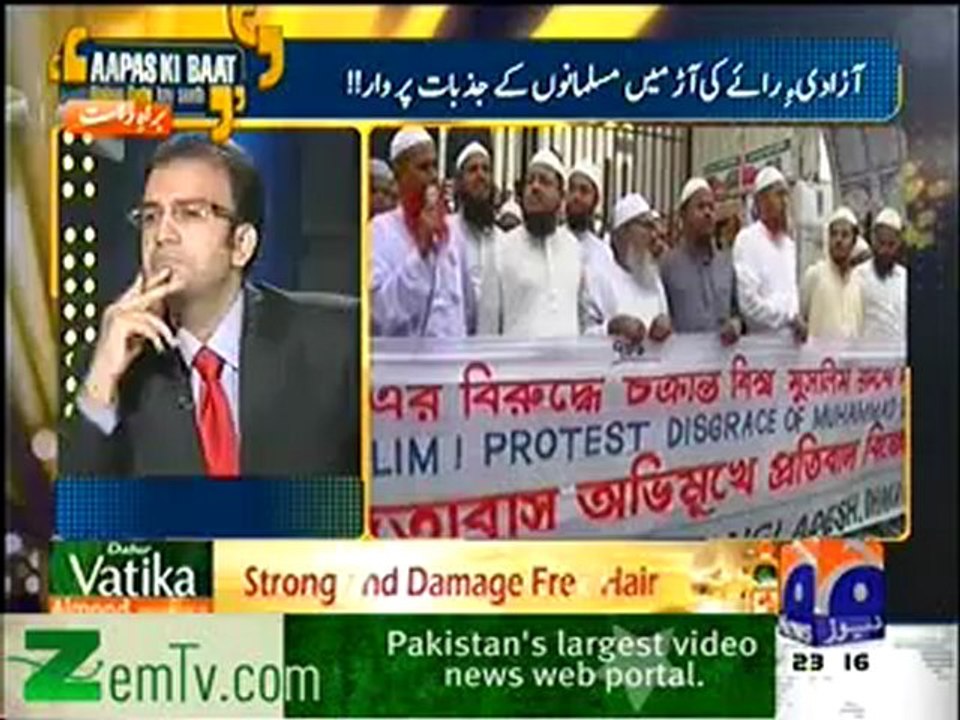 Aapas ki baat - 18th september 2012 part 1