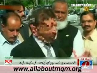 Farooq Sattar outside Supreme Court on NRO implementation case regarding Swiss Letter