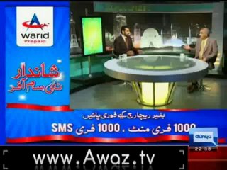 CF - 18th September 2012