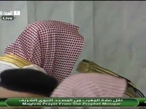 September 18, 2012 Madinah Maghrib by Sheikh Budayr