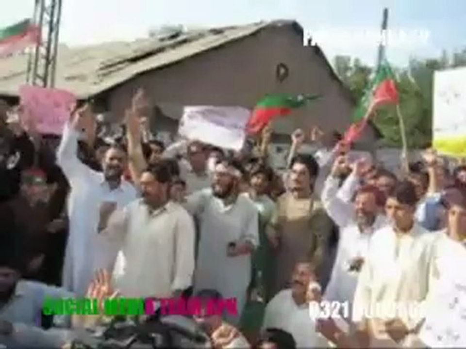 PTI peshawar
