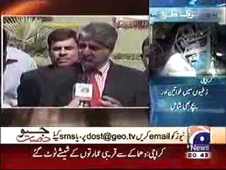 Capital Talk 18th September 2012