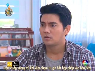 [T-Zone].Pin.Anong.Ep16-005