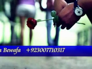 Shafqat Amanat Ali Sad Song^^Shukriya Zindagi ^^