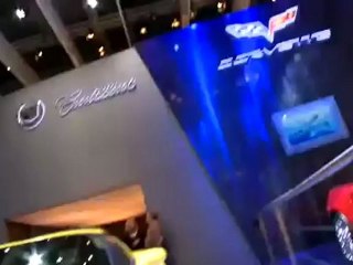 London motor show (2008) quick guide