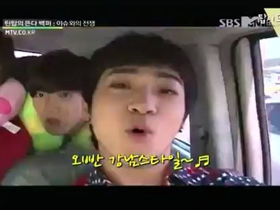 TOP Brothers - OPPA GANGNAM STYLE VER.