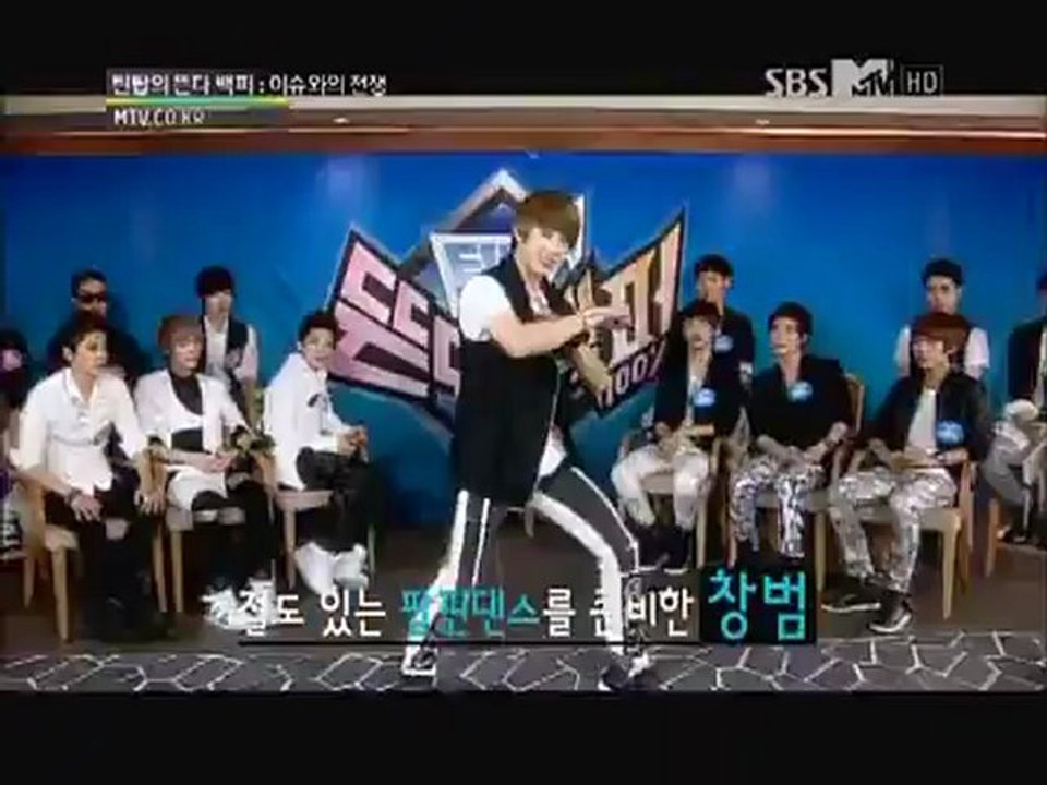 Changbum - Scorpion Dance