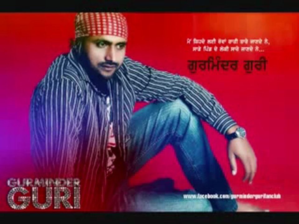 New Punjabi Sad Song