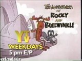 YTV 5pm 1992