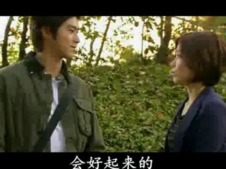 [ Fanmade ] [ HoMin ] 悲伤姻缘 （下） [ Tình yêu đau khổ ( hạ ) ]