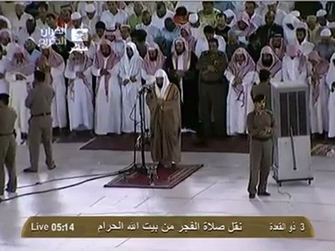 Makkah Fajr 19th Sep 2012 by Sheikh Ghamdi