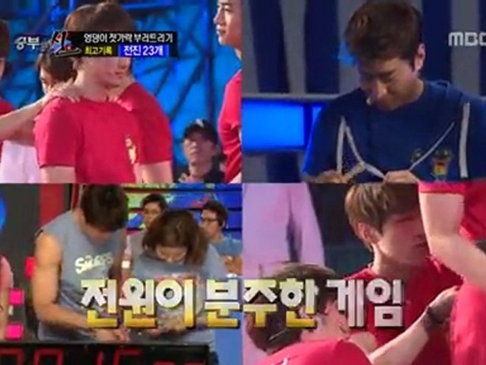 120909 2PM VS Shinhwa – GoV3 Power of Unity