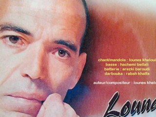 ►lounes kheloui 86's  - les années d'or ⵣ