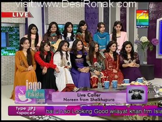 Jago Pakistan Jago - 19th September 2012 High Quality part 3