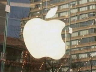 Apple Becomes the Most Valuable Public Company of All Time