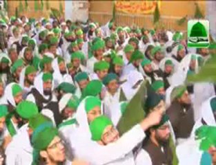 Nabi Pak ko Apne Jaisa Bashr Kahna Kuffaar aour Munaafiqeen ka Tareeqa hy by Ameere AhleSunnat