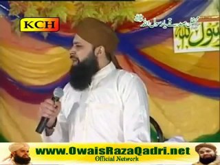 Mere Daata Ka Pakistan (Owais Qaderi)