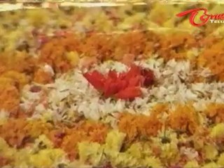 Sri Vinayaka Vijayam Songs - Mrogi Mrogi - Krishnam Raju - Vanisri