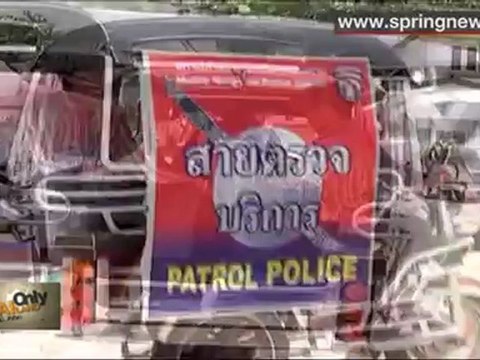 15 อันดับเมืองที่รถติดที่สุดในโลก Thailand Only 19/9/55 (1/3)