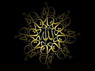 AR Rahman - Hasbi Rabbi JalAllah