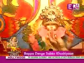 19th Sep BV E24