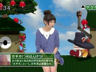 saku saku (20120919-0730 ｔｖｋ)-01