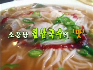 Exp-Daily Commercials.wmv