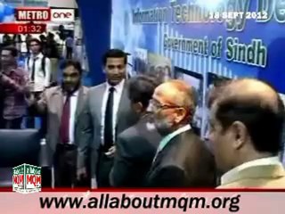 ITCN Asia Karachi Expo Center inaugurated by MQM Faisal Subzwari