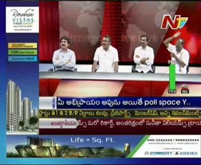 Live Show with KSR-Cong J.Ravi Shankar-YSR Cong Ambati-TRS Raghunandan-TDP Y.Rajendra Prasad-03