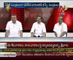 Live Show with KSR-Cong J.Ravi Shankar-YSR Cong Ambati-TRS Raghunandan-TDP Y.Rajendra Prasad-01