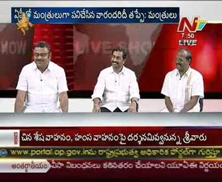 Live Show with KSR-Cong J.Ravi Shankar-YSR Cong Ambati-TRS Raghunandan-TDP Y.Rajendra Prasad-01
