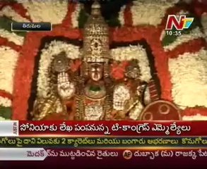 Most Priceless of Lord Venkateswara Ornaments-on display to devotees