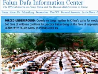 Китайская полиция похитила 15 человек