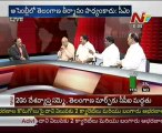 Live Show with - Mr DC Krishna rao-Mr Nageswarqa rao-S Ramalingareddy-R Prakash reddy_03