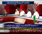 Live Show with - Mr DC Krishna rao-Mr Nageswarqa rao-S Ramalingareddy-R Prakash reddy_02