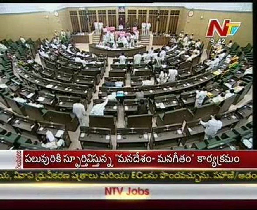2nd Day Assembly Sessions on 18th Sept 2012_03