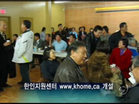 ALLTV KOREAN AHN02APR-Edmonton 한인회 회장선거