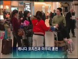 ALLTV KOREAN AHN28FEB-YunaKim