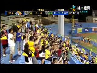 120919 今日職棒精華