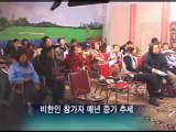 ALLTV KOREAN AHN13FEB07-FOM