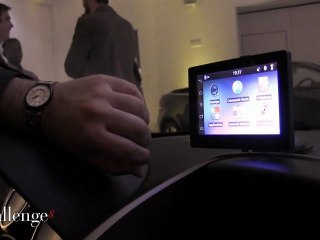 Prise en main de l'Asteroïd Tablet de Parrot