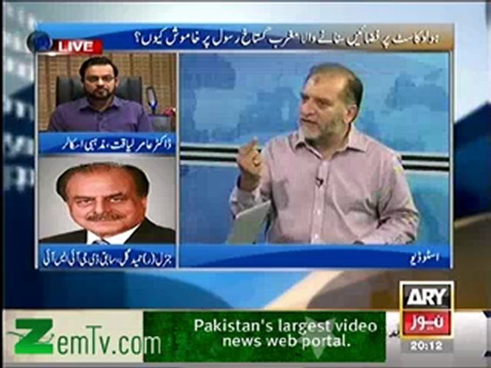 Off The Record- 19th September 2012 - Part 1
