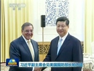 China's Xi meets Panetta; wants better military ties with U.S.