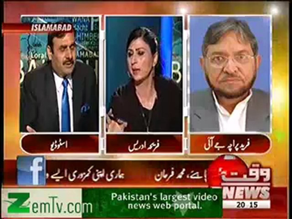 8pm - 19th September 2012 - Part 1