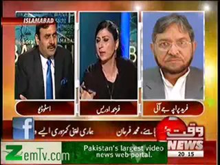 8pm - 19th September 2012 - Part 1