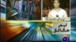 Aaj Kamran Khan Ke Saath - 19th September 2012 - Part 1